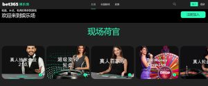 曼联瞄准加,拿祖,马恩奴或转,网球即时比分,网球赛事平台,网球比赛实时数据,网球赛事信息,网球数据