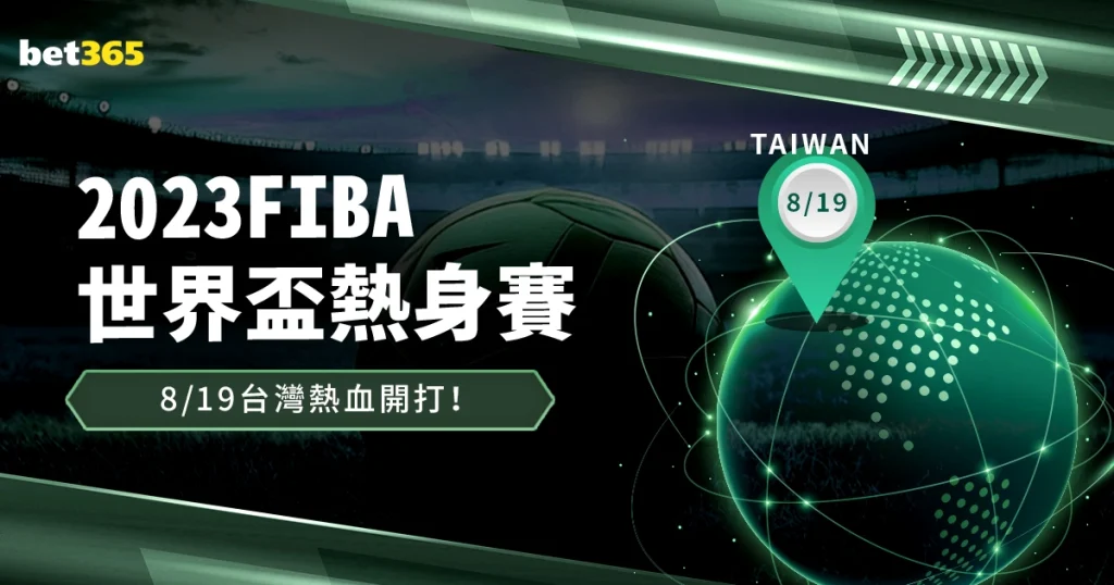 沙特联赛,利雅得胜利,击败麦加统,网球即时比分,网球赛事平台,网球比赛实时数据,网球赛事信息,网球数据