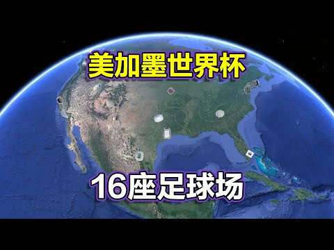 泰山,沧州雄狮,郭田雨双响,网球即时比分,网球赛事平台,网球比赛实时数据,网球赛事信息,网球数据