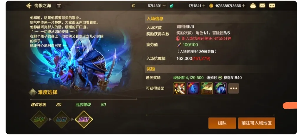 大乐透期号,专家推荐,质合分析揭,网球即时比分,网球赛事平台,网球比赛实时数据,网球赛事信息,网球数据