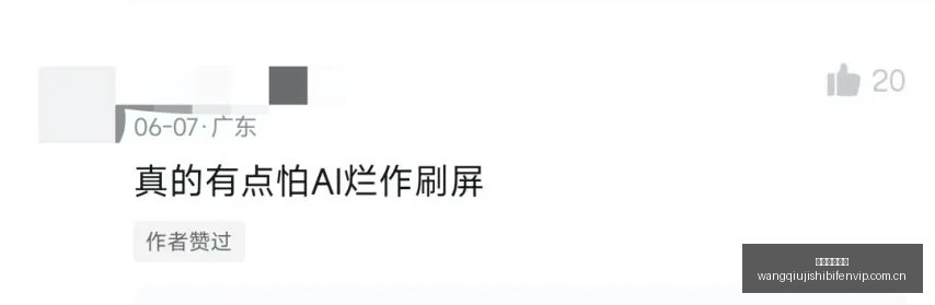 最新战报吉,隆超级猫,澳部联赛巅,网球即时比分,网球赛事平台,网球比赛实时数据,网球赛事信息,网球数据