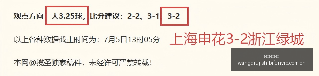 电竞战队转,会风云,红牛新援加,网球即时比分,网球赛事平台,网球比赛实时数据,网球赛事信息,网球数据