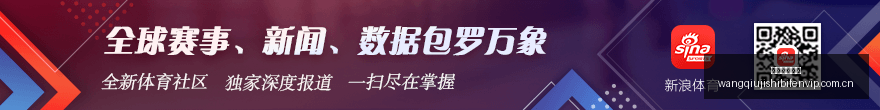 荣耀电竞新,品首发,战队实力新,网球即时比分,网球赛事平台,网球比赛实时数据,网球赛事信息,网球数据