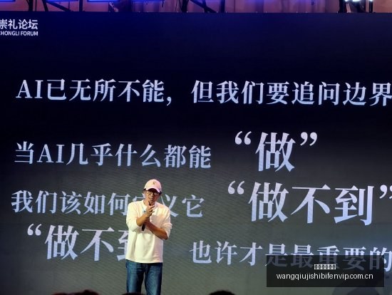 电竞战队新,阵容,红牛赞助助,网球即时比分,网球赛事平台,网球比赛实时数据,网球赛事信息,网球数据