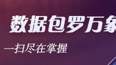 新疆男篮强势逆袭，阿不都齐麟联手爆砍52分，同曦遭5人上双痛击